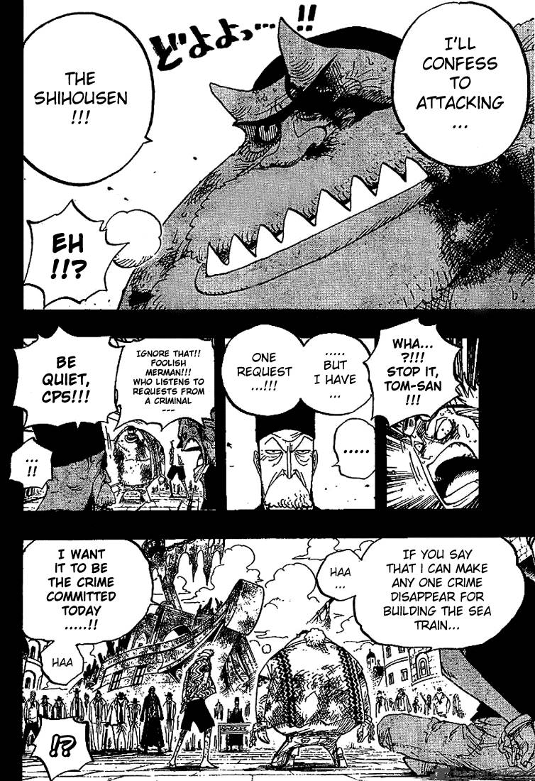 Chapter 357 - Cutty Flam (Image 8)