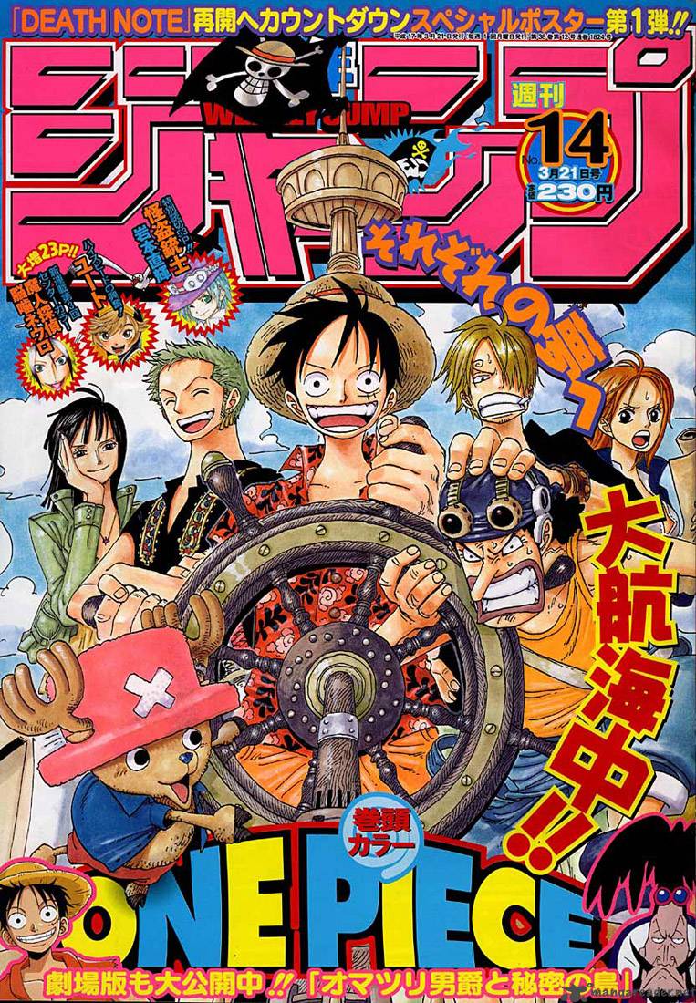 Chapter 357 - Cutty Flam (Image 1)