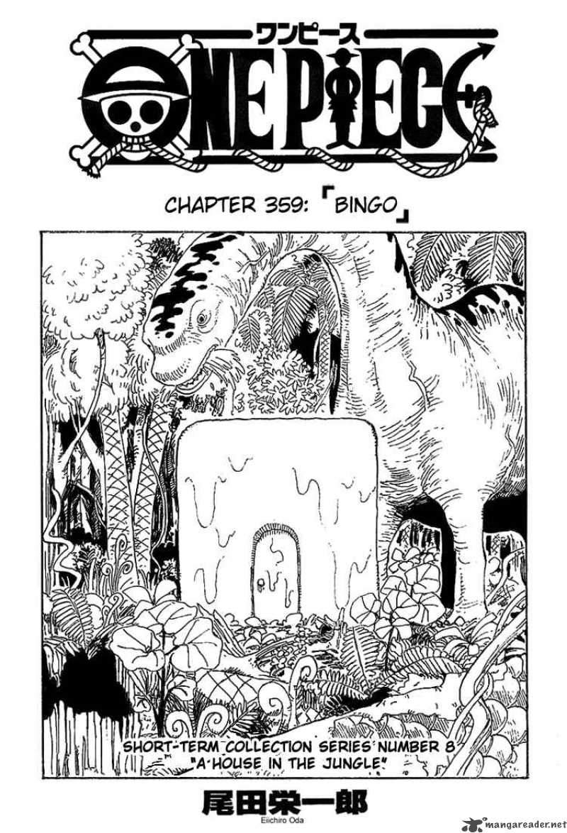 Chapter 359 - Bingo (Image 1)