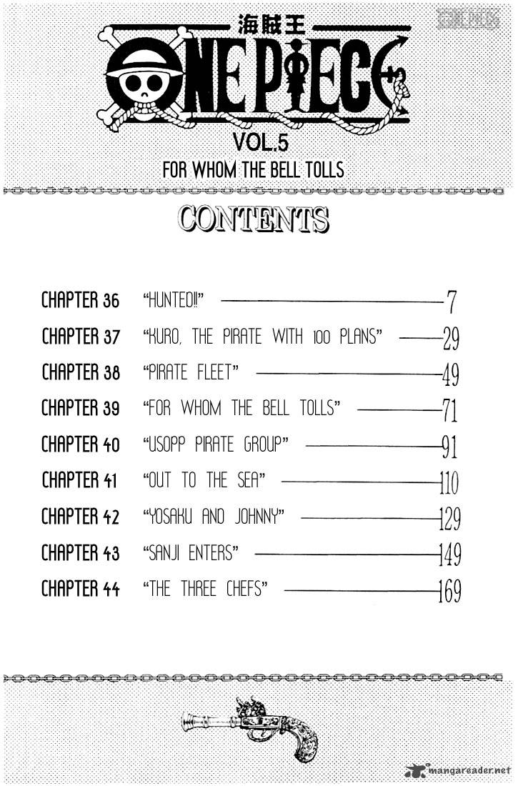 Chapter 36 - The Chase (Image 4)