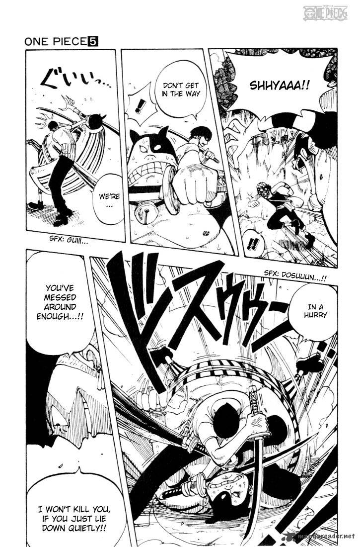 Chapter 36 - The Chase (Image 11)