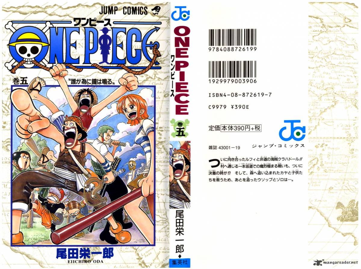Chapter 36 - The Chase (Image 26)