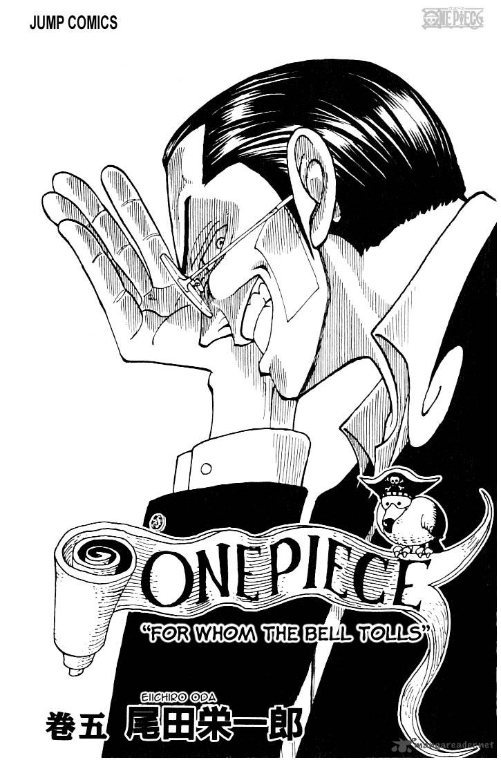 Chapter 36 - The Chase (Image 2)
