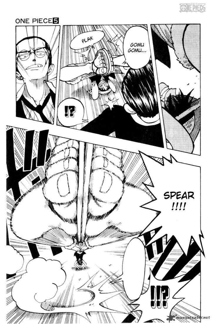 Chapter 36 - The Chase (Image 21)