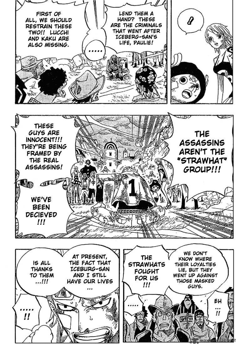 Chapter 360 - A Short Time To Departure (Image 10)