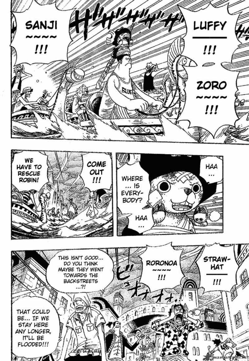 Chapter 361 - Postscript (Image 2)