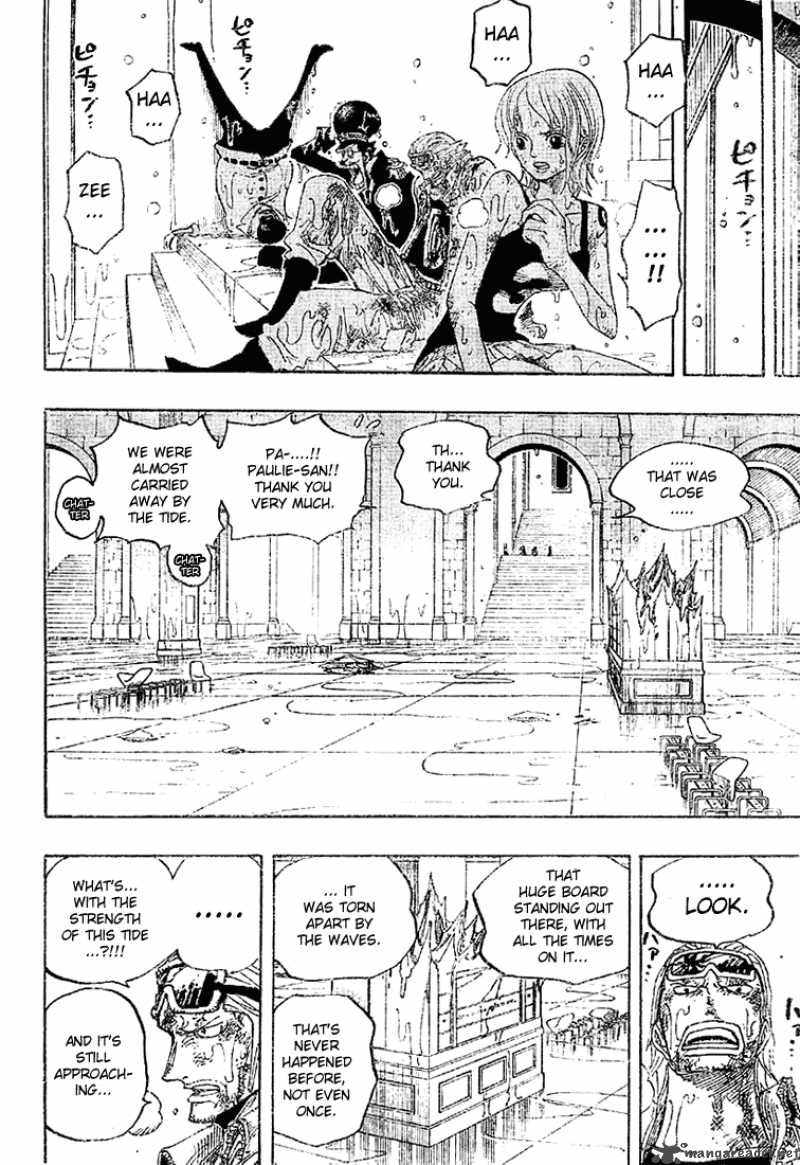 Chapter 361 - Postscript (Image 14)