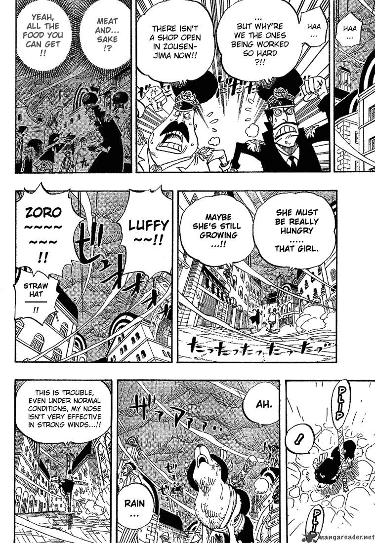 Chapter 362 - Ebbing Tide (Image 12)