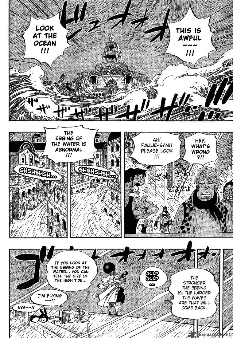Chapter 362 - Ebbing Tide (Image 14)