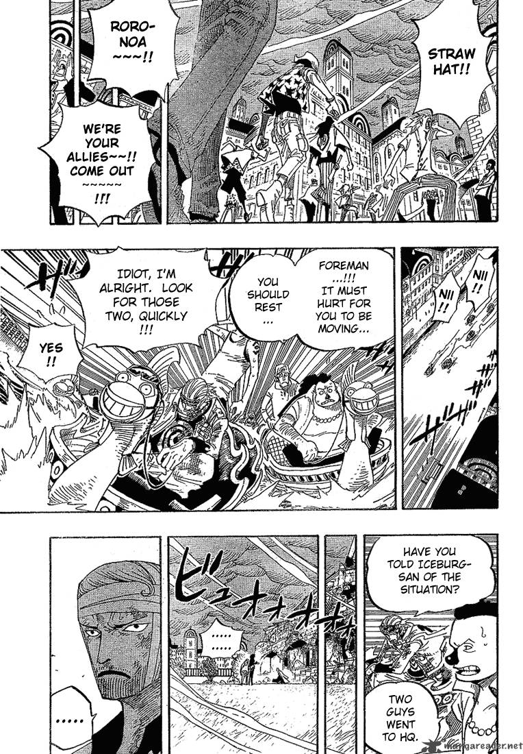 Chapter 362 - Ebbing Tide (Image 11)
