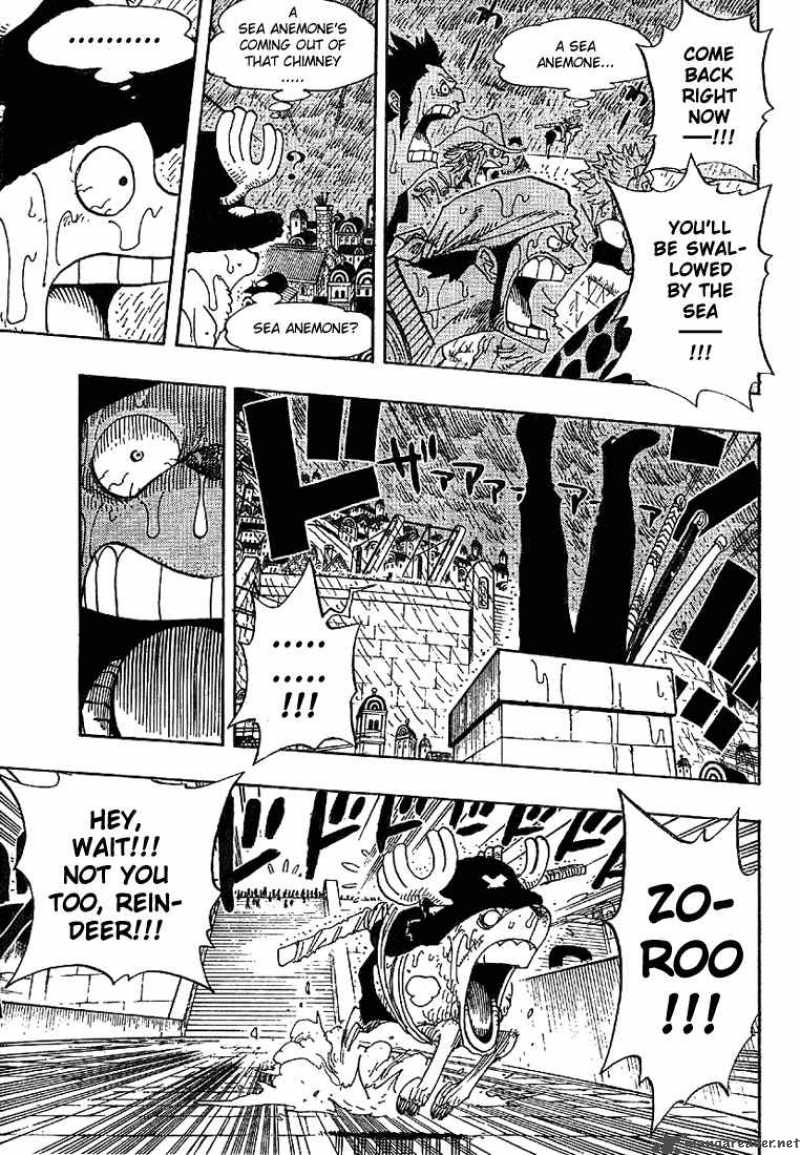 Chapter 363 - Aqua Laguna (Image 3)