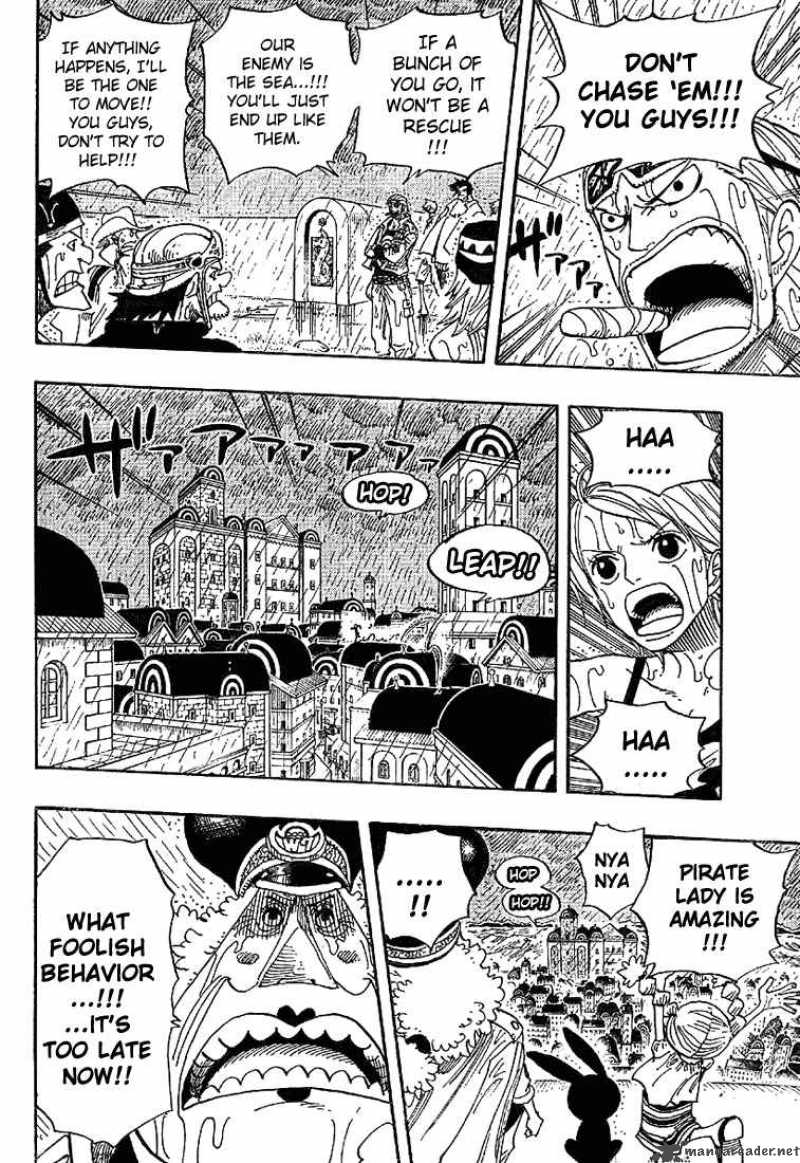 Chapter 363 - Aqua Laguna (Image 4)