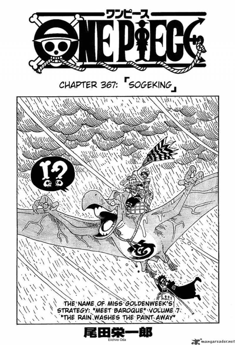 Chapter 367 - Sogeking (Image 1)