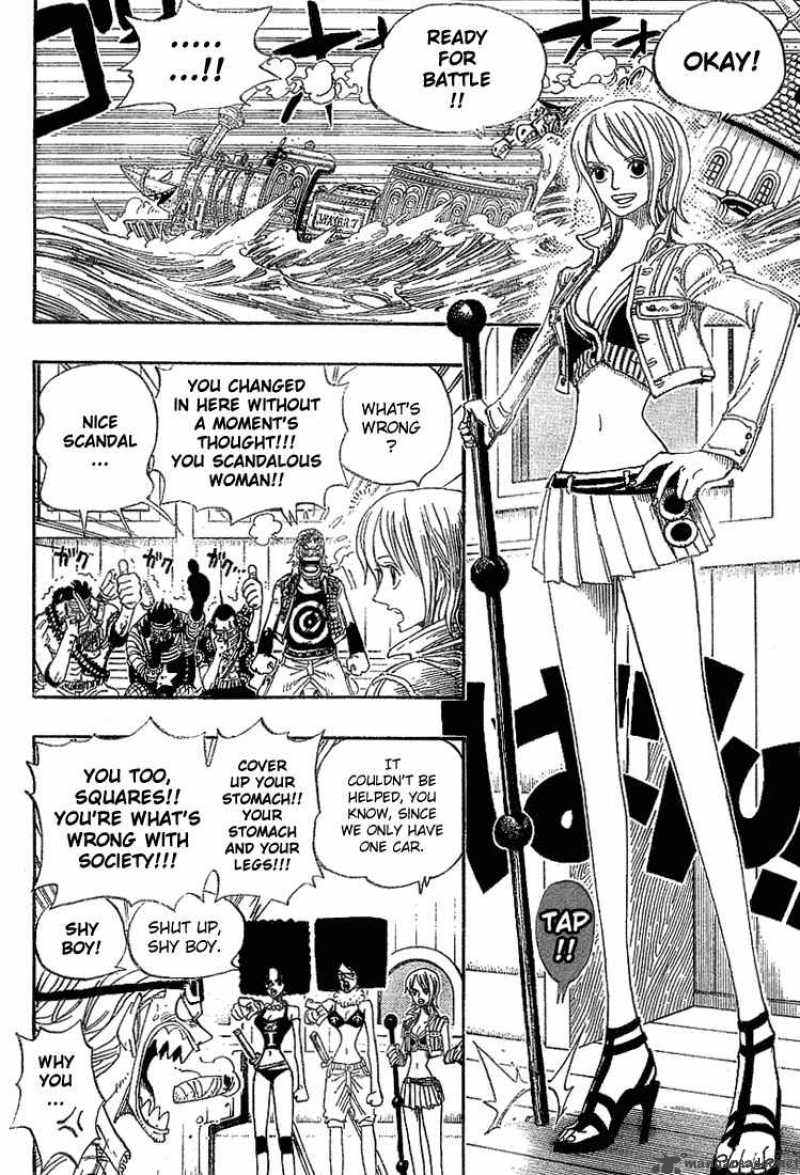 Chapter 368 - Sea Train Battle Game (Image 5)