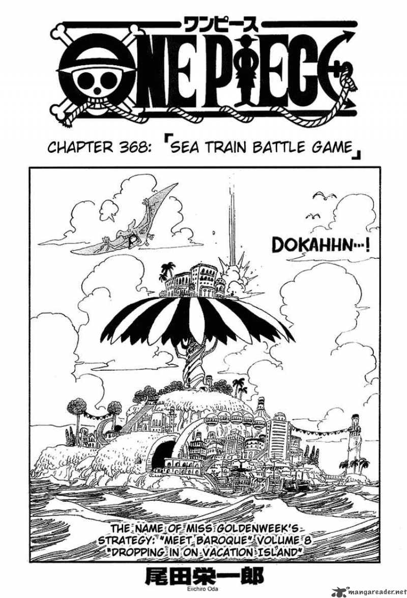 Chapter 368 - Sea Train Battle Game (Image 2)