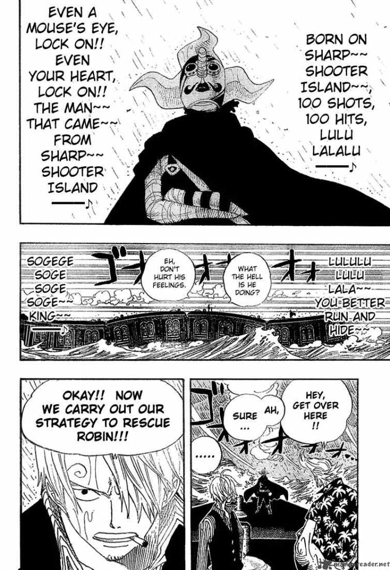 Chapter 368 - Sea Train Battle Game (Image 3)