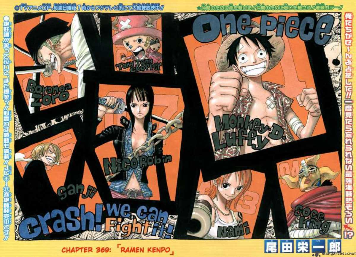 Chapter 369 - Ramen Kenpo (Image 1)