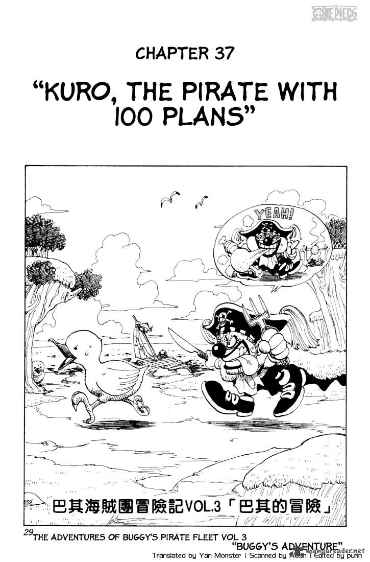 Chapter 37 - Kuro The Pirate With A Hundred Tricks (Image 1)