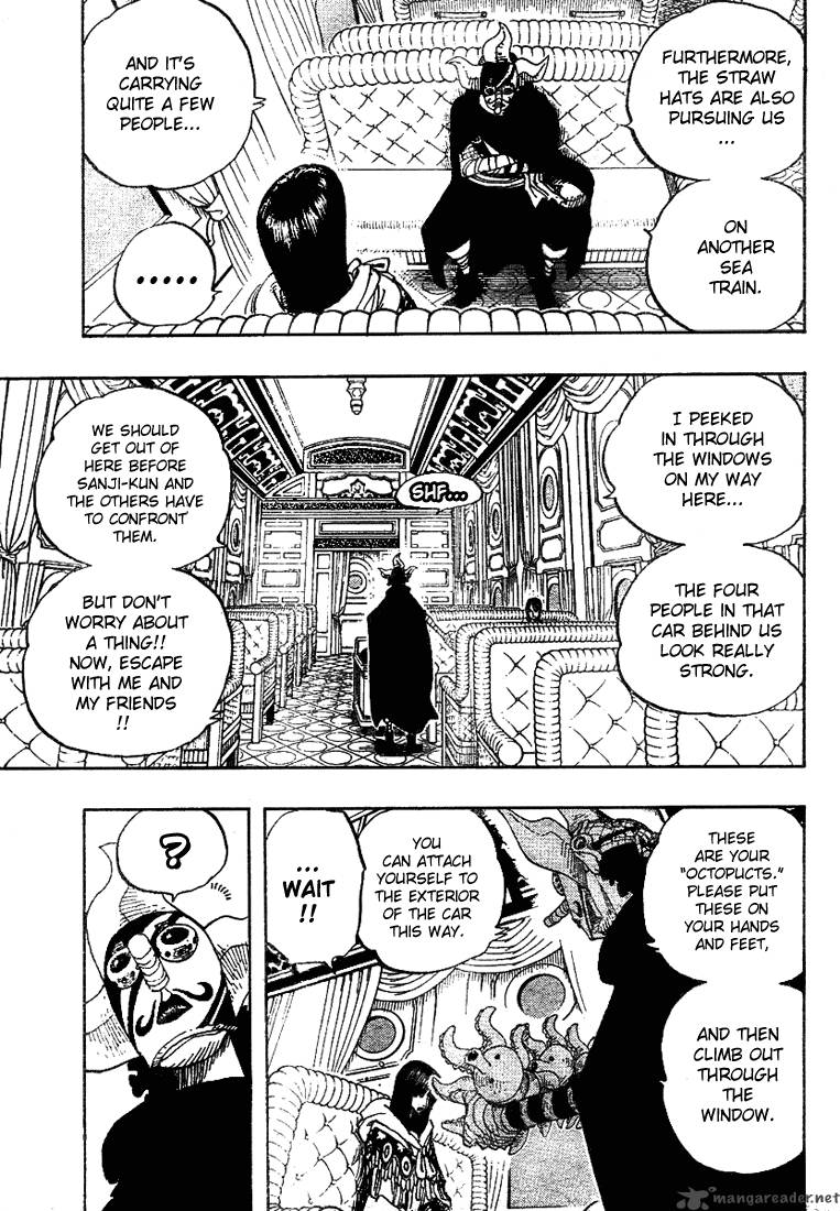 Chapter 370 - Not Alone (Image 3)