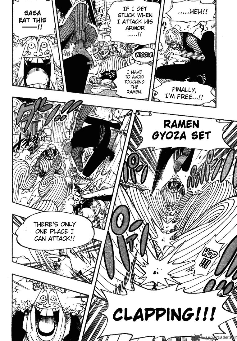 Chapter 370 - Not Alone (Image 10)