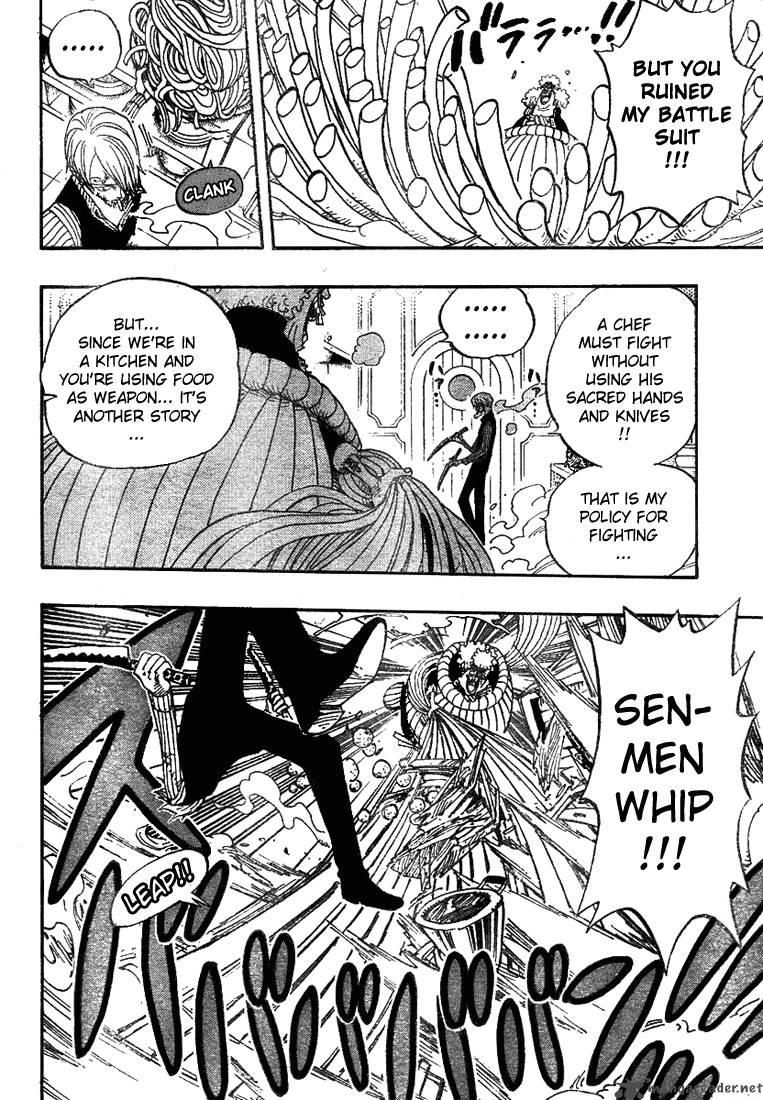 Chapter 370 - Not Alone (Image 14)