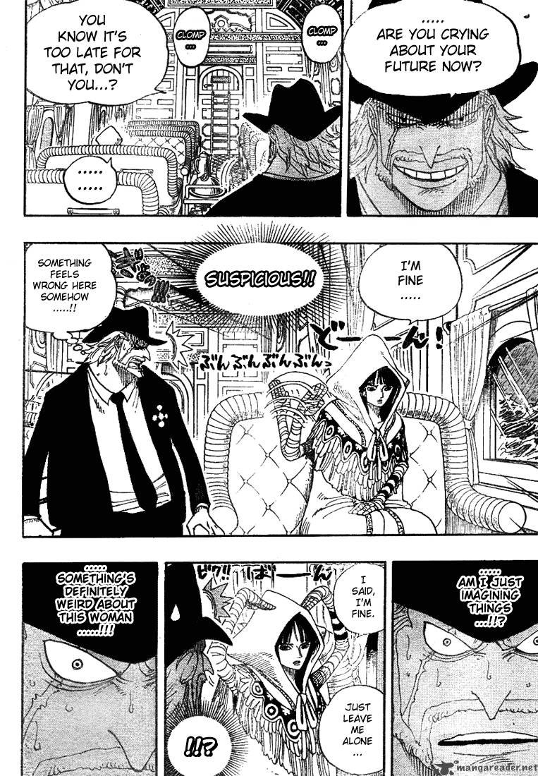 Chapter 370 - Not Alone (Image 6)