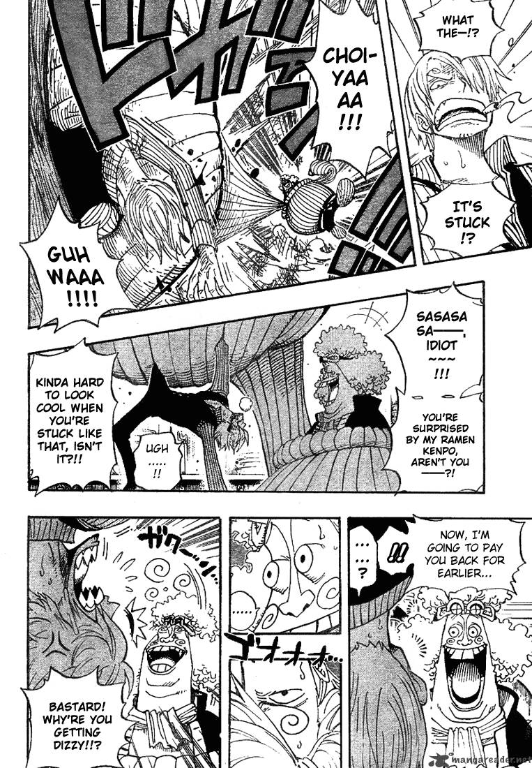 Chapter 370 - Not Alone (Image 8)