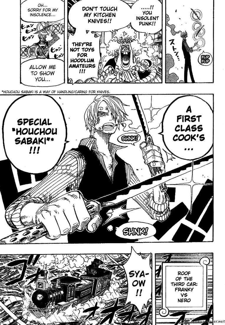 Chapter 370 - Not Alone (Image 15)
