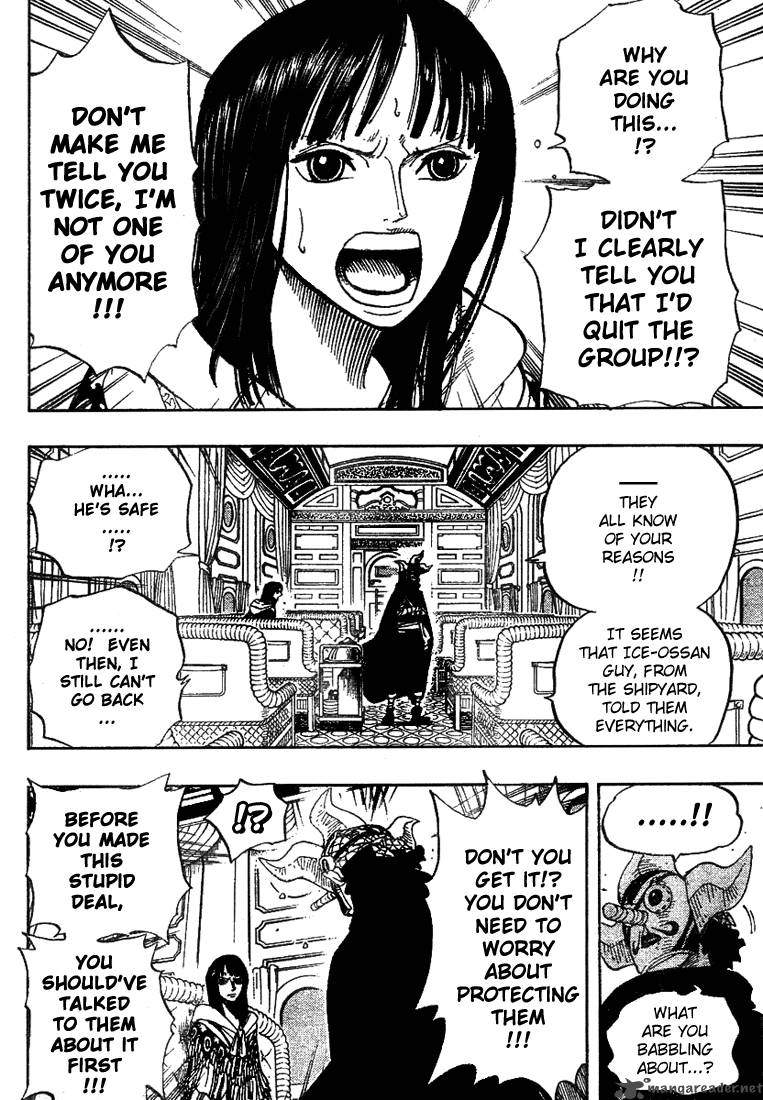 Chapter 370 - Not Alone (Image 4)