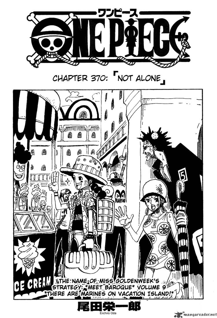 Chapter 370 - Not Alone (Image 1)