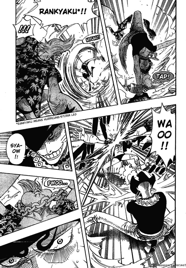 Chapter 370 - Not Alone (Image 17)