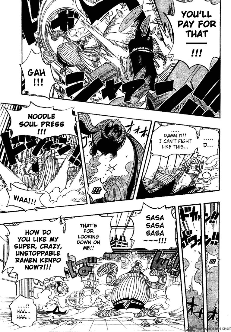 Chapter 370 - Not Alone (Image 9)