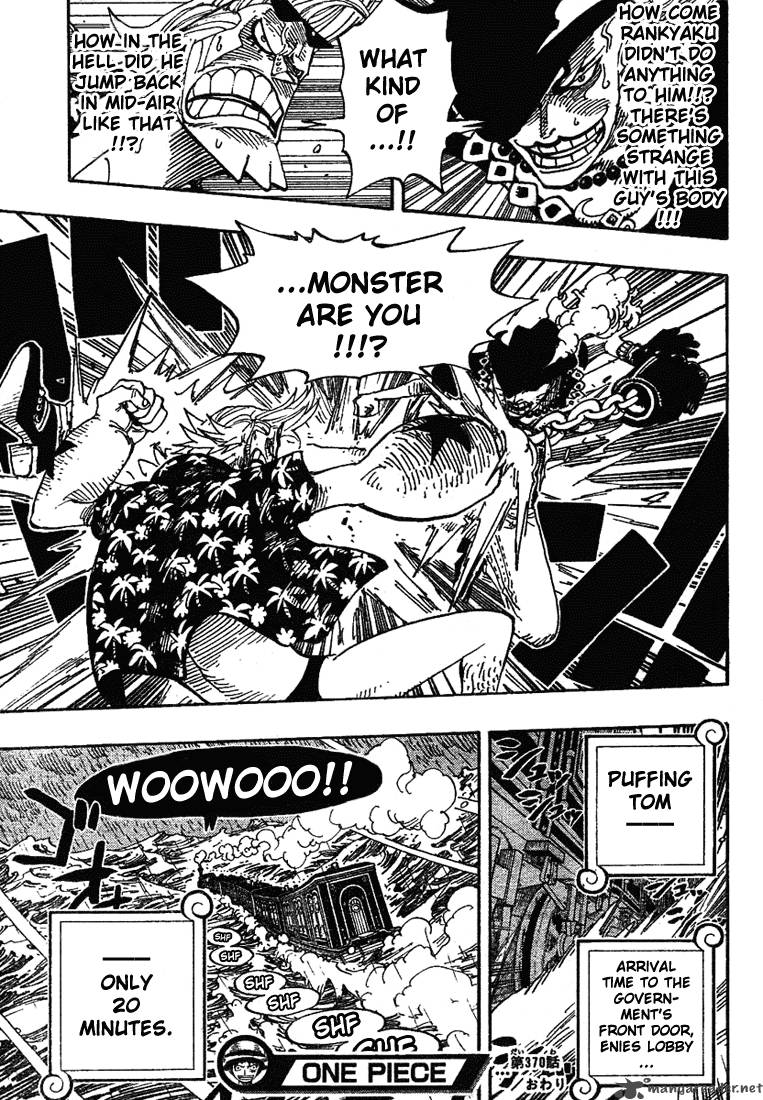 Chapter 370 - Not Alone (Image 19)