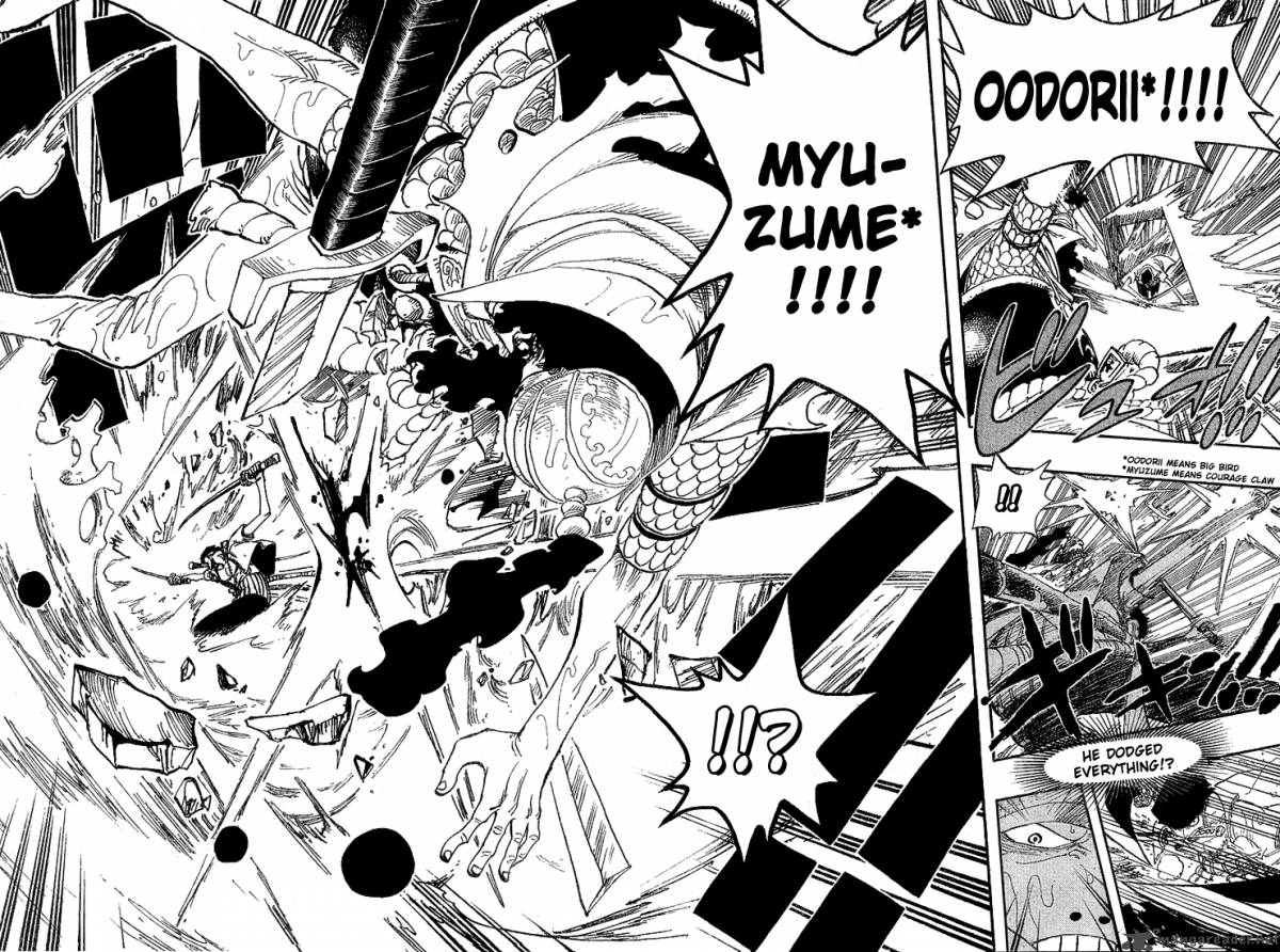Chapter 371 - King Captain T-Bone (Image 15)