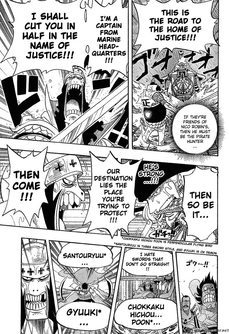 Chapter 371 - King Captain T-Bone (Image 14)