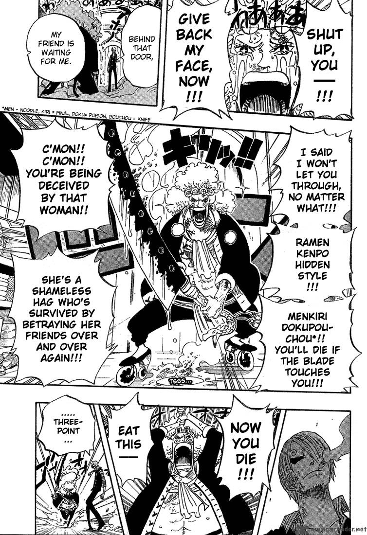 Chapter 372 - Parage (Image 17)