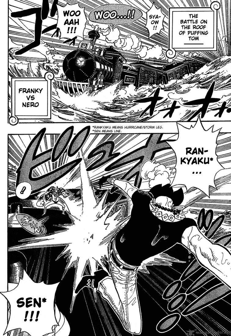 Chapter 372 - Parage (Image 2)