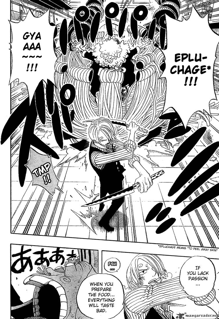Chapter 372 - Parage (Image 12)