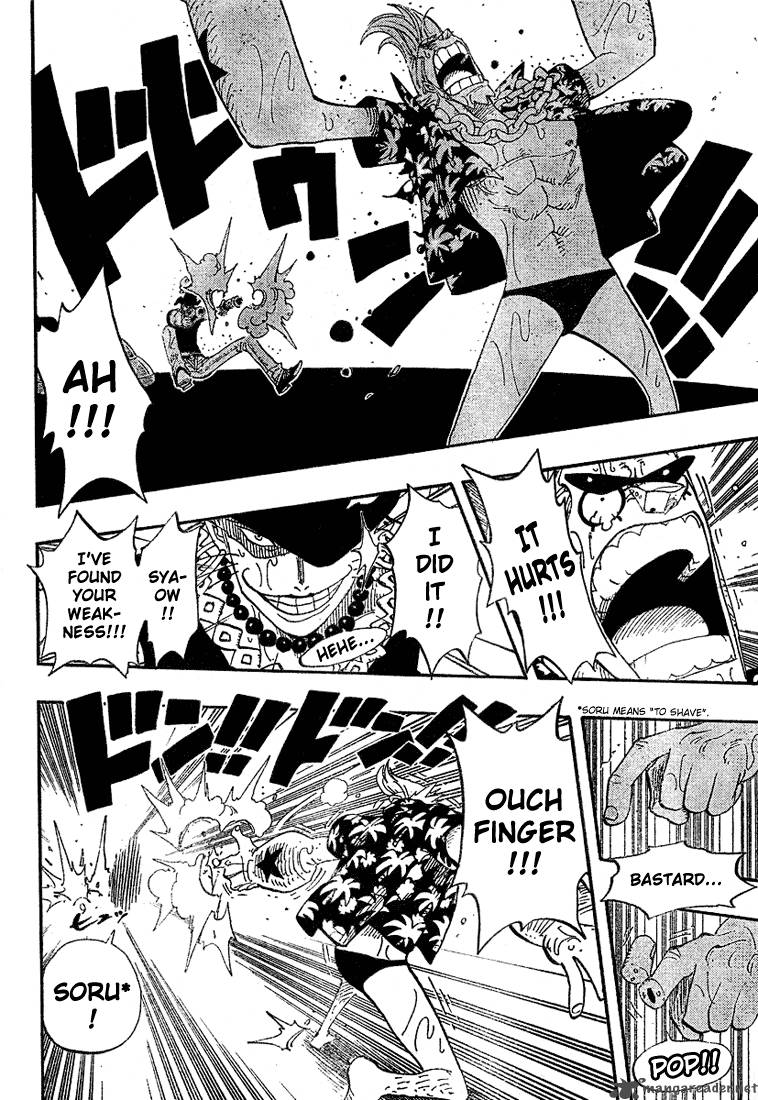 Chapter 372 - Parage (Image 6)