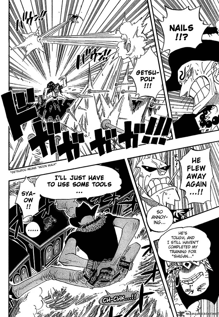 Chapter 372 - Parage (Image 4)