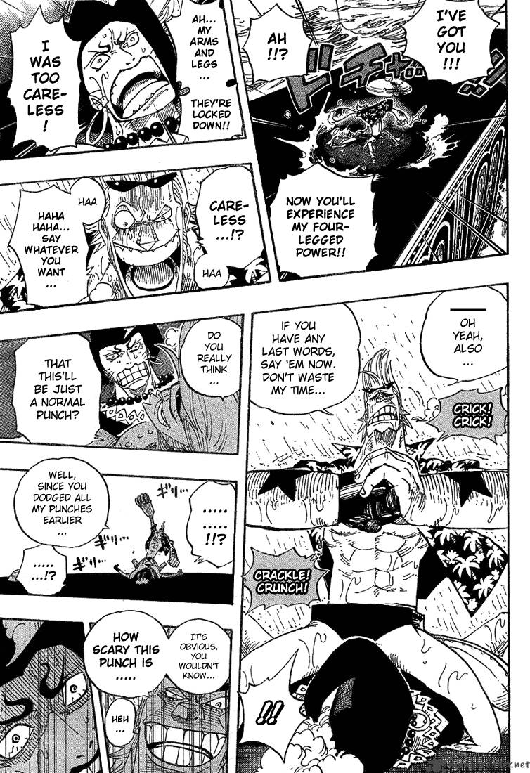 Chapter 373 - Necessary Evil (Image 4)