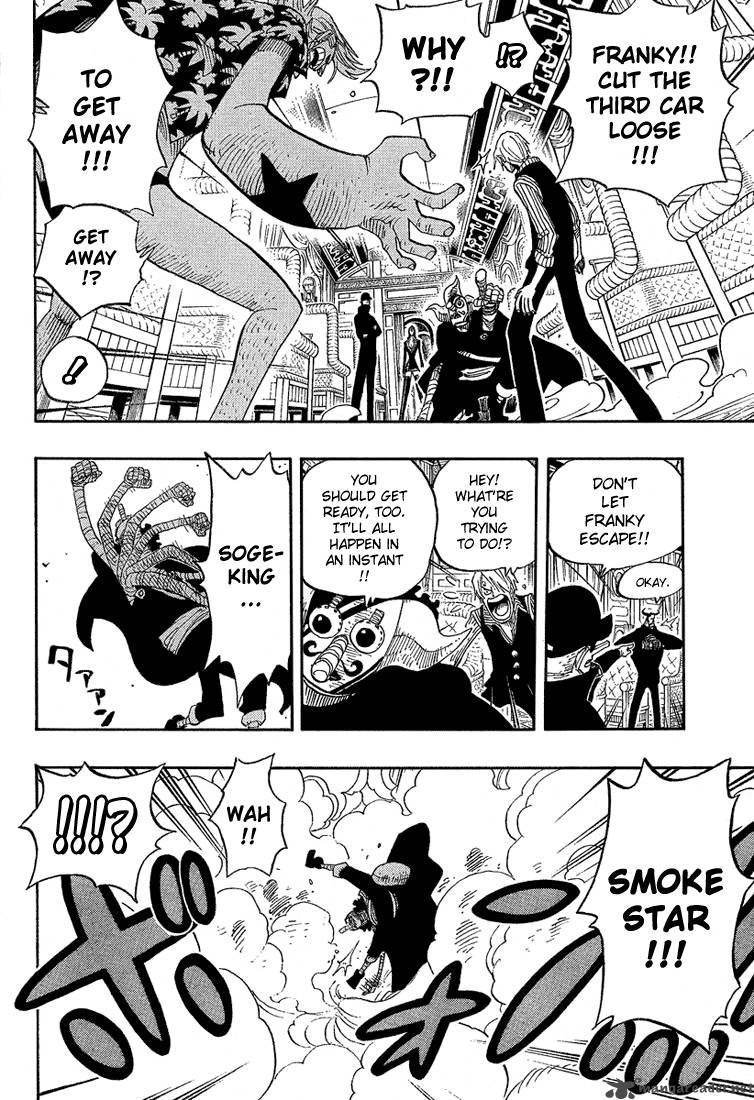 Chapter 373 - Necessary Evil (Image 16)