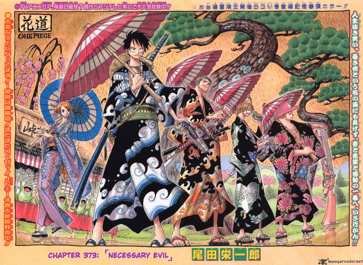 Chapter 373 - Necessary Evil (Image 1)