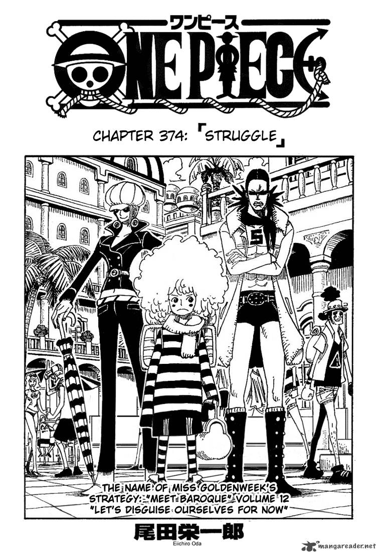 Chapter 374 - Struggle (Image 1)
