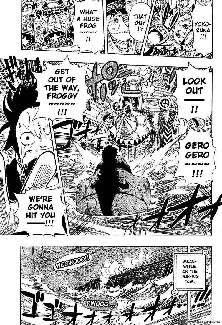 Chapter 374 - Struggle (Image 3)