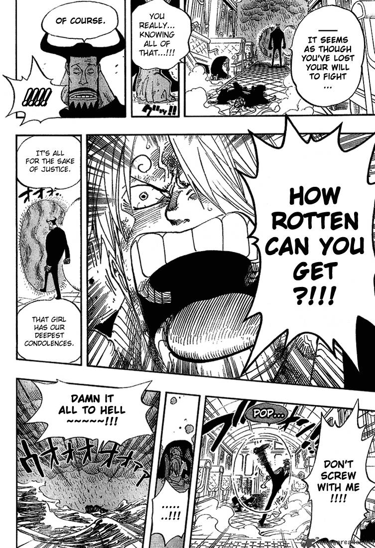 Chapter 374 - Struggle (Image 18)