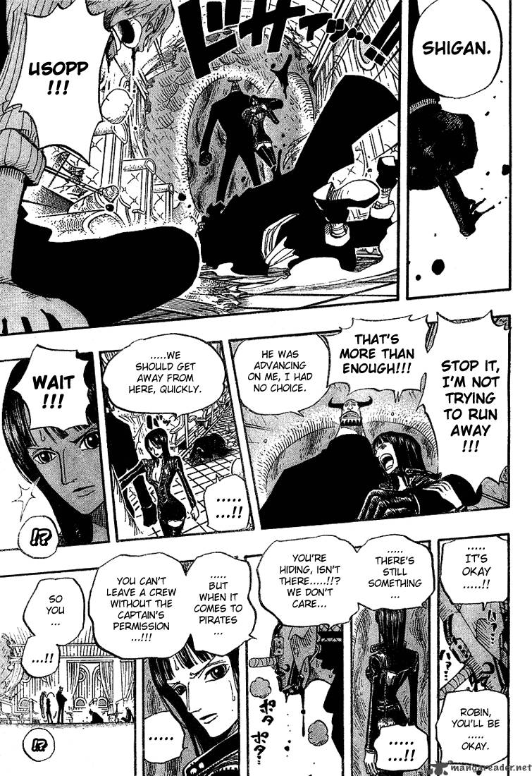 Chapter 374 - Struggle (Image 15)