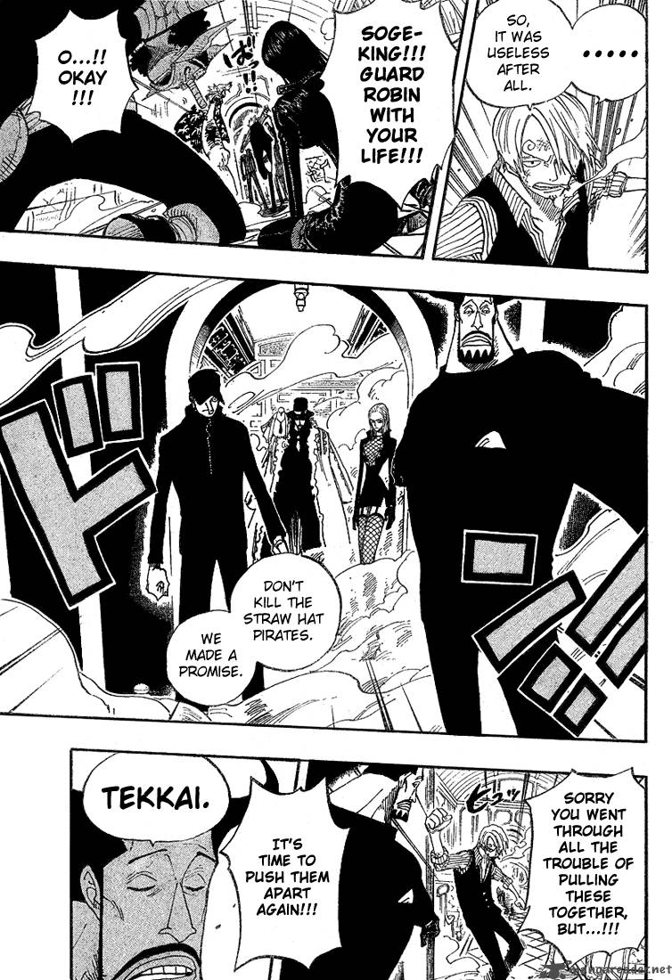 Chapter 374 - Struggle (Image 7)