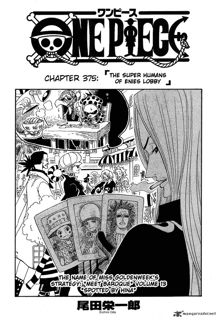 Chapter 375 - The Super Humans Of Enies Lobby (Image 1)