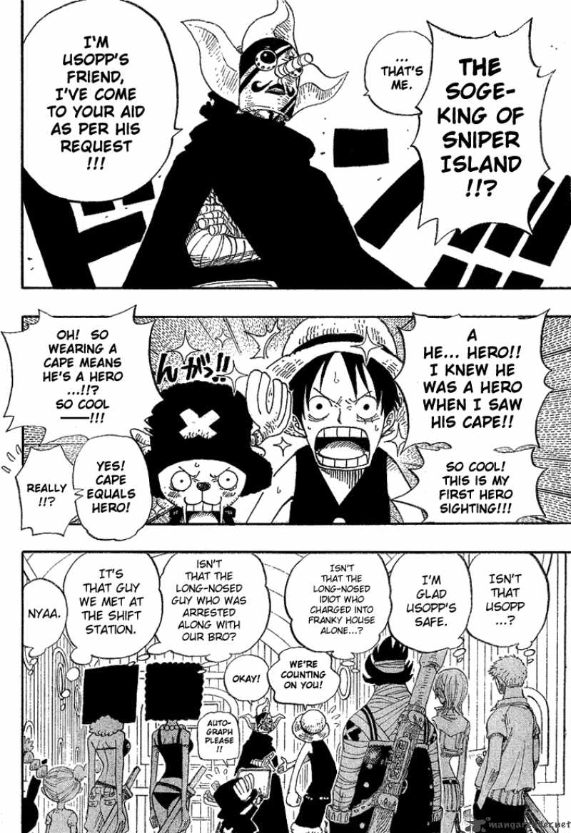 Chapter 376 - I Got It (Image 2)